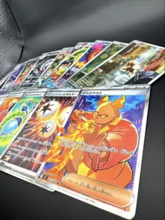 13点☆ ザシアン シシコ AR8枚 ひふきやろう イグニッション SR 5枚