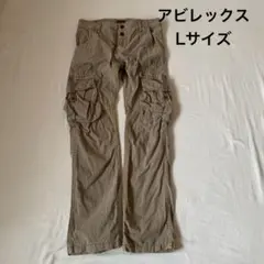 ミリタリーテイスト‼️多ポケットAVIREX（アヴィレックス）ベージュカーゴパンツ