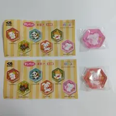 Item thumbnail for item 4867f1c2-c2c2-452f-8bef-5eb66182f220