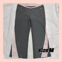 NIKE トレーニングウェア パンツ 薄ピンク×グレー DRI-FIT