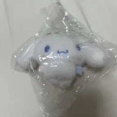 シナモロール　ぬいぐるみボールチェーン2 ガチャ