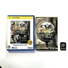 PlayStation VITA イース　セルセタの樹海