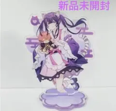 超かぐや姫 ！ アクリルスタンド 3個セット - メルカリ