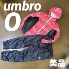 美品　umbro アンブロ　ジャージ　上下　セットアップ　ウィンドブレーカー　O