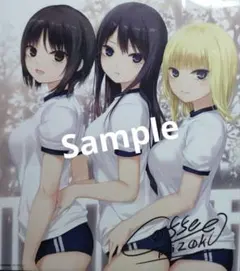 2026年最新】珈琲貴族 原画の人気アイテム - メルカリ