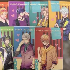 キューピットパラサイト キュピパラ オトメイト 冬の市 2023 SSC