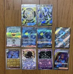 ポケカまとめ売り