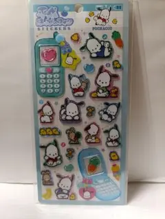 正規品☆ポチャッコ　平成ハッピーフォン