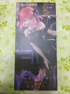 P*p様 五等分の花嫁　フィギュア　二乃