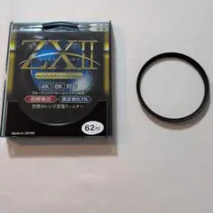 Item thumbnail for item 96275aa2-3b14-47dd-870b-adf7ad66449b