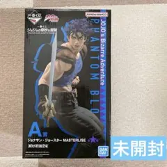 【未開封】ジョジョ　一番くじ　ジョナサン・ジョースター