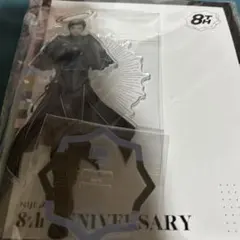 Item thumbnail for item 69d43a6d-bd88-4ea4-b702-af8aaafa8ce1