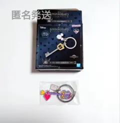 一番くじ　キングダムハーツ　キーブレードチャーム「ラストリゾート」