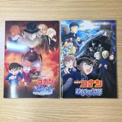 名探偵コナン 黒鉄の魚影 灰原哀物語 パンフレット 2点セット