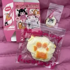 メロジョイ　猫爪　チーズ　難あり