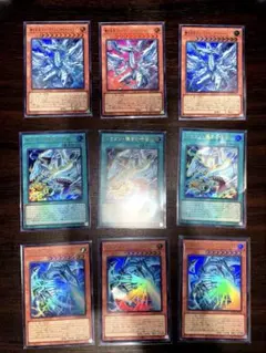 ウルトラレア3種×3枚　デッキ用　プレイ用