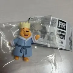 くまのプーさん コスチュームフィギュアコレクション3 王様ごっこ