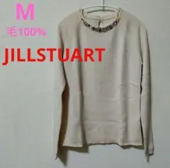 Item thumbnail for item 4cace3d7-1516-443d-bdf2-ffce3514283b