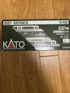 お値下げ中‼️KATO 225系0番代 ジャンク 4両 - メルカリ