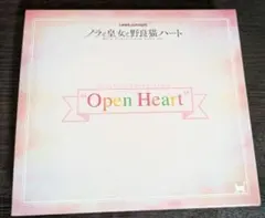 Item thumbnail for item 28325f29-3423-4462-8297-8d6a0a8442b2