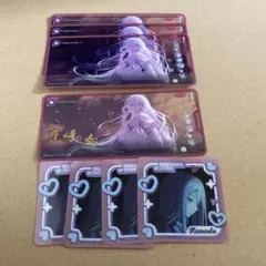 プロセカ 奏 メモステ 9c