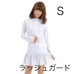 Item thumbnail for item 531438fa-2ffe-4337-8fde-beea3c491ac3