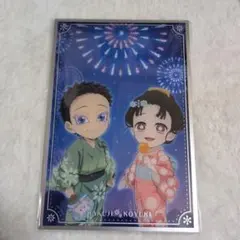 鬼滅の刃 　WEBSHOPくじ　花火大会　狛治と恋雪　S賞アクリル色紙