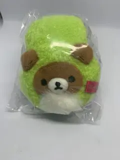 チャイロイコグマ アボカド ぶらさげぬいぐるみ リラックマ ファストフード