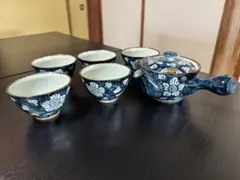 有田焼　茶器セット　湯呑み　唐草模様　英祥作