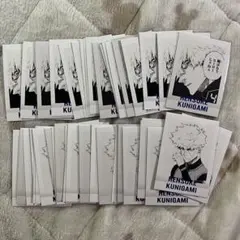 ブルーロック展 ぱしゃこれ 國神錬介まとめ売り