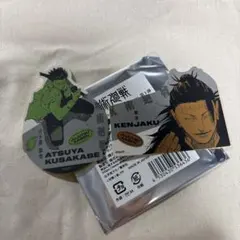 呪術廻戦 ダイカットステッカーコレクション