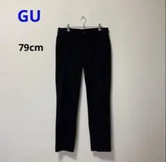 GU ナイロンストレッチパンツ(ストレート)79cmブラック イージーケア