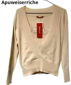 アプワイザーリッシェ　カーディガントップス インナーセット