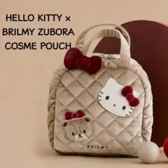 未開封　HELLO KITTY × BRILMY ズボラに優しいコスメポーチ