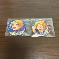 あんスタ 缶バッジ 遊木真