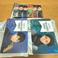 ハイキュー　コスモワールド　ホログラムカード３点セット