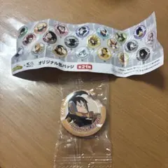 Item thumbnail for item 94941f28-0c39-4148-b494-0bf002dae466