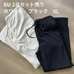 GU 2点セット リブプルオンパンツ