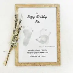 【命名書・バースデー】手形・足形　ポスター