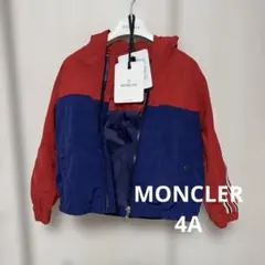 【極美品】タグ送付◎モンクレール　ウインドブレーカー ４　104cm