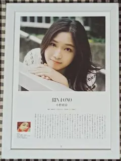 2025年最新】聖少女 写真集の人気アイテム - メルカリ