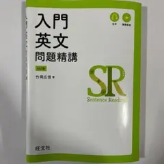 Item thumbnail for item dc8c01ac-f859-4507-930d-36023d272b68