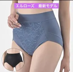 新品未使用　フェレナ　温クロッチベリー LLサイズ 新品未使用 フェレナ 温クロッチベリー LLサイズ - メルカリ