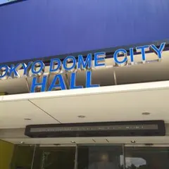 かなふま様専用