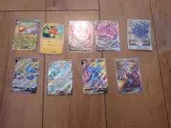 ポケモンカード 9枚セット