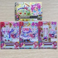 2026年最新】天羽まどか プレミアムの人気アイテム - メルカリ