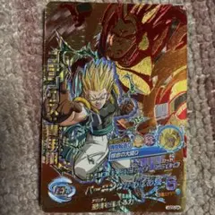 ゴテンクス SR SB02-022 4枚 MANGA BOOSTER 02 - メルカリ