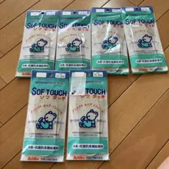 Item thumbnail for item c8f2f4db-e8f9-4369-81e6-822f812afbf4