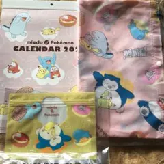 ミスド　ポケモン　3点セット
