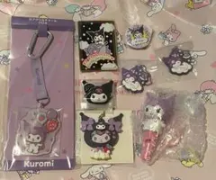 【値下げ】サンリオ クロミ キャラ大 いちご新聞 当たりくじ まとめ売り